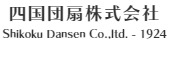 四国団扇