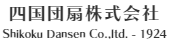 四国団扇